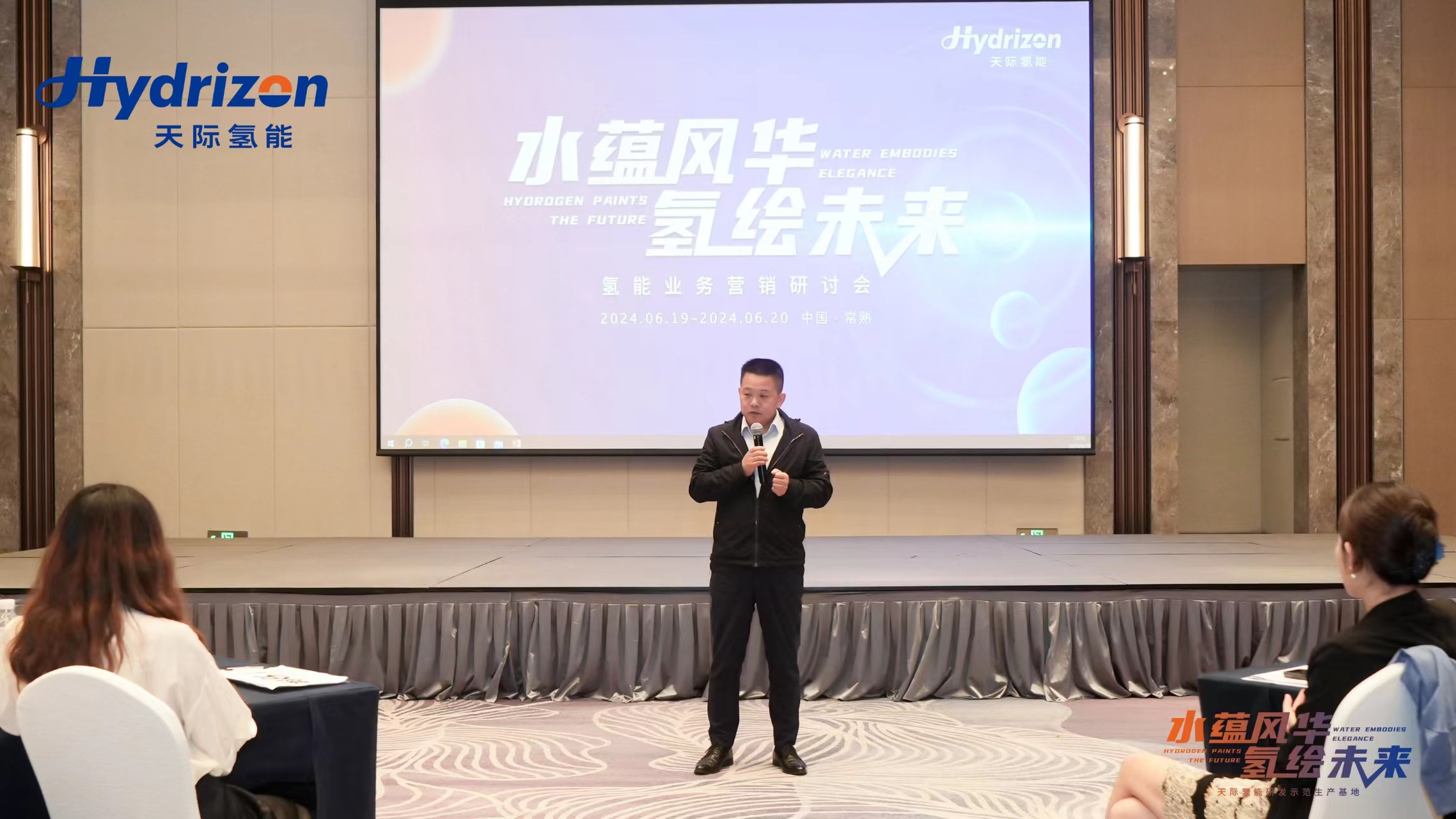 微信图片_20240620092233.jpg 微信图片_20240620092233.jpg