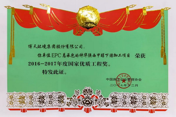 1521502099602590.jpg 1521502099602590.jpg